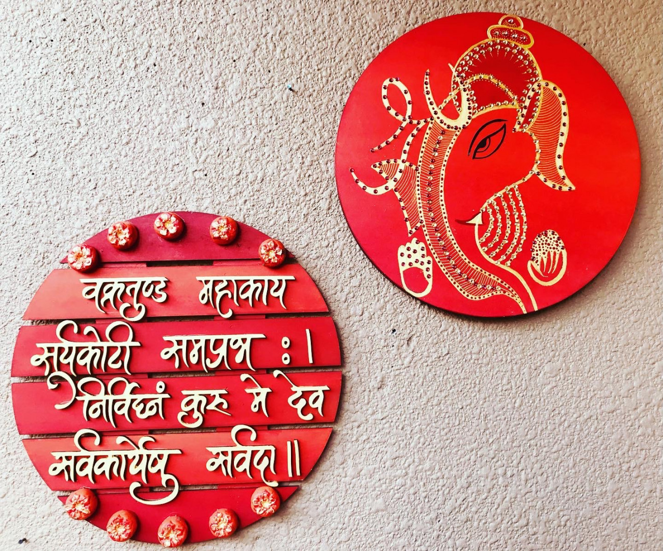 Ganpati wall decor (set of two) made to order